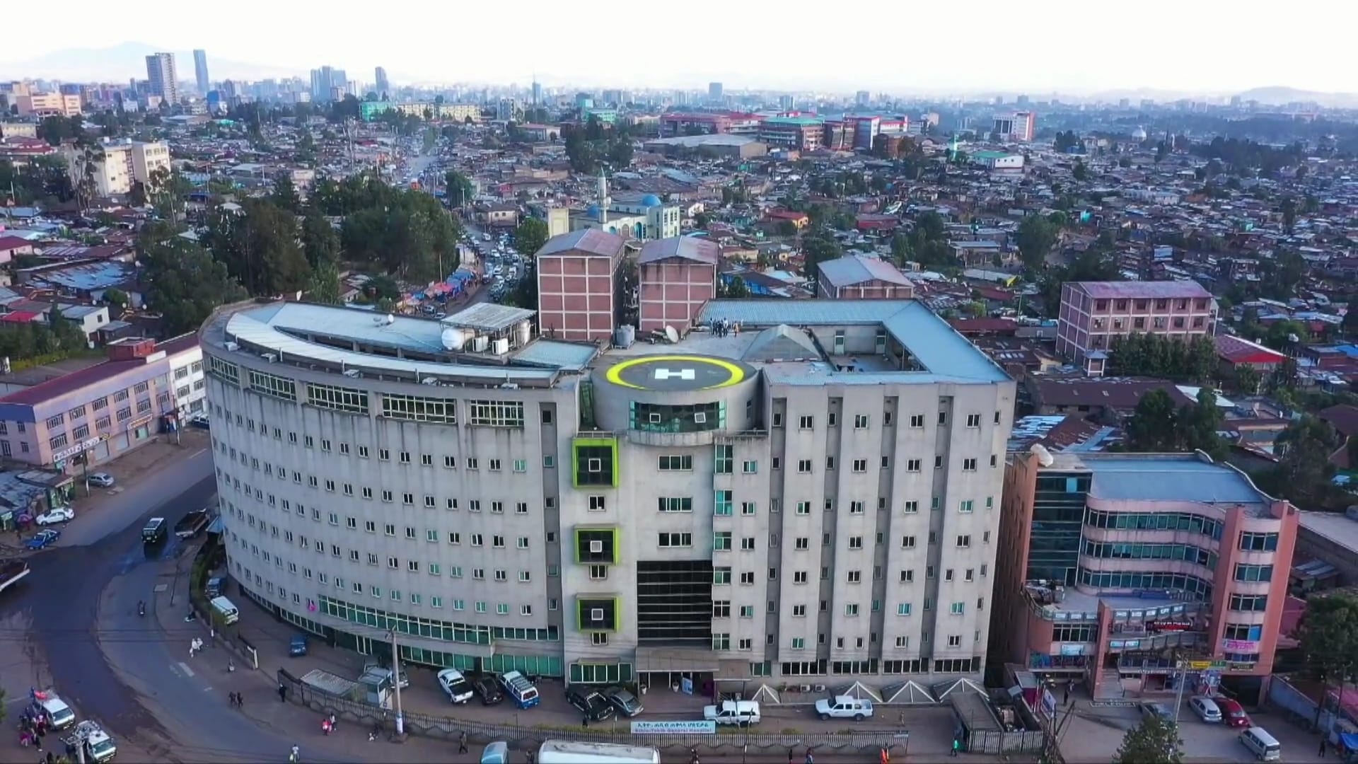 hospital image 5: Addis Ababa-Tebib-6